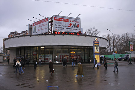Для просмотра кликните на фотографии