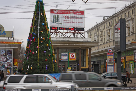 Для просмотра кликните на фотографии