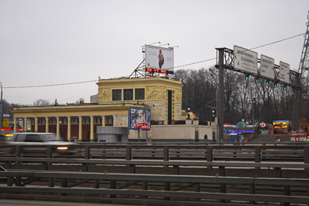 Для просмотра кликните на фотографии