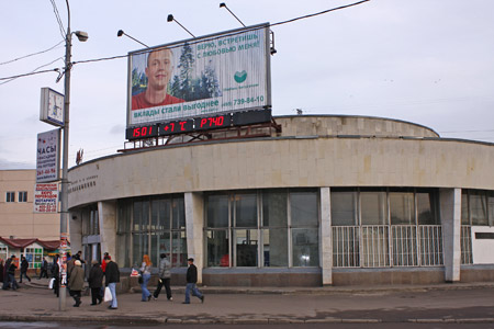 Для просмотра кликните на фотографии